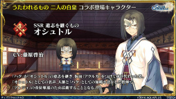 ���������꡼ No.002�Υ���ͥ������ / �֥����󥯥���ͦ�� 嫤��������ס�������쿷����ܤξܺ١����˥å��λ���ȯɽ������ˡ���4���ɤ���������