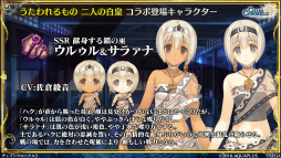 ���������꡼ No.004�Υ���ͥ������ / �֥����󥯥���ͦ�� 嫤��������ס�������쿷����ܤξܺ١����˥å��λ���ȯɽ������ˡ���4���ɤ���������