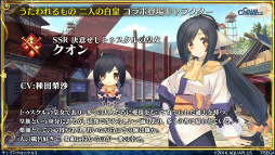 ���������꡼ No.005�Υ���ͥ������ / �֥����󥯥���ͦ�� 嫤��������ס�������쿷����ܤξܺ١����˥å��λ���ȯɽ������ˡ���4���ɤ���������