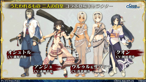 ���������꡼ No.006�Υ���ͥ������ / �֥����󥯥���ͦ�� 嫤��������ס�������쿷����ܤξܺ١����˥å��λ���ȯɽ������ˡ���4���ɤ���������