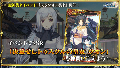 ���������꡼ No.008�Υ���ͥ������ / �֥����󥯥���ͦ�� 嫤��������ס�������쿷����ܤξܺ١����˥å��λ���ȯɽ������ˡ���4���ɤ���������