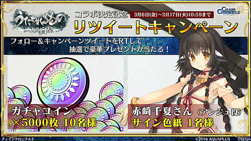 ���������꡼ No.009�Υ���ͥ������ / �֥����󥯥���ͦ�� 嫤��������ס�������쿷����ܤξܺ١����˥å��λ���ȯɽ������ˡ���4���ɤ���������