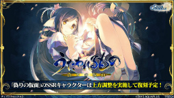 ���������꡼ No.010�Υ���ͥ������ / �֥����󥯥���ͦ�� 嫤��������ס�������쿷����ܤξܺ١����˥å��λ���ȯɽ������ˡ���4���ɤ���������