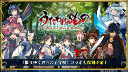 ���������꡼ No.011�Υ���ͥ������ / �֥����󥯥���ͦ�� 嫤��������ס�������쿷����ܤξܺ١����˥å��λ���ȯɽ������ˡ���4���ɤ���������