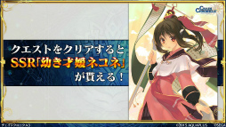 ���������꡼ No.012�Υ���ͥ������ / �֥����󥯥���ͦ�� 嫤��������ס�������쿷����ܤξܺ١����˥å��λ���ȯɽ������ˡ���4���ɤ���������