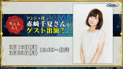 ���������꡼ No.013�Υ���ͥ������ / �֥����󥯥���ͦ�� 嫤��������ס�������쿷����ܤξܺ١����˥å��λ���ȯɽ������ˡ���4���ɤ���������