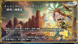 ���������꡼ No.015�Υ���ͥ������ / �֥����󥯥���ͦ�� 嫤��������ס�������쿷����ܤξܺ١����˥å��λ���ȯɽ������ˡ���4���ɤ���������