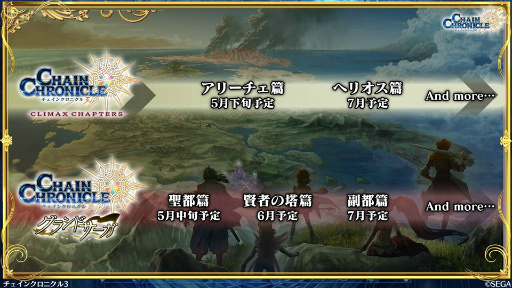 ���������꡼ No.017�Υ���ͥ������ / �֥����󥯥���ͦ�� 嫤��������ס�������쿷����ܤξܺ١����˥å��λ���ȯɽ������ˡ���4���ɤ���������