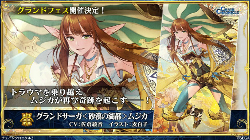 ���������꡼ No.018�Υ���ͥ������ / �֥����󥯥���ͦ�� 嫤��������ס�������쿷����ܤξܺ١����˥å��λ���ȯɽ������ˡ���4���ɤ���������