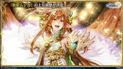 ���������꡼ No.019�Υ���ͥ������ / �֥����󥯥���ͦ�� 嫤��������ס�������쿷����ܤξܺ١����˥å��λ���ȯɽ������ˡ���4���ɤ���������