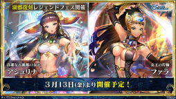 ���������꡼ No.020�Υ���ͥ������ / �֥����󥯥���ͦ�� 嫤��������ס�������쿷����ܤξܺ١����˥å��λ���ȯɽ������ˡ���4���ɤ���������