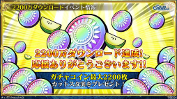 ���������꡼ No.021�Υ���ͥ������ / �֥����󥯥���ͦ�� 嫤��������ס�������쿷����ܤξܺ١����˥å��λ���ȯɽ������ˡ���4���ɤ���������