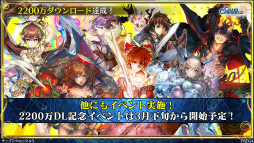 ���������꡼ No.022�Υ���ͥ������ / �֥����󥯥���ͦ�� 嫤��������ס�������쿷����ܤξܺ١����˥å��λ���ȯɽ������ˡ���4���ɤ���������