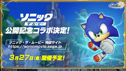 ���������꡼ No.023�Υ���ͥ������ / �֥����󥯥���ͦ�� 嫤��������ס�������쿷����ܤξܺ١����˥å��λ���ȯɽ������ˡ���4���ɤ���������