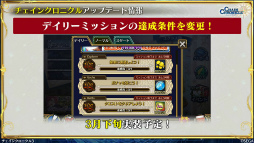 ���������꡼ No.025�Υ���ͥ������ / �֥����󥯥���ͦ�� 嫤��������ס�������쿷����ܤξܺ١����˥å��λ���ȯɽ������ˡ���4���ɤ���������