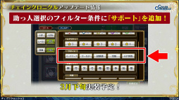 ���������꡼ No.026�Υ���ͥ������ / �֥����󥯥���ͦ�� 嫤��������ס�������쿷����ܤξܺ١����˥å��λ���ȯɽ������ˡ���4���ɤ���������