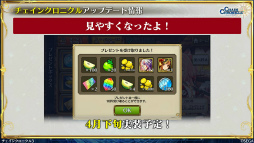 ���������꡼ No.027�Υ���ͥ������ / �֥����󥯥���ͦ�� 嫤��������ס�������쿷����ܤξܺ١����˥å��λ���ȯɽ������ˡ���4���ɤ���������