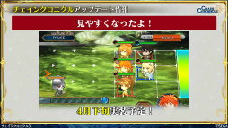 ���������꡼ No.028�Υ���ͥ������ / �֥����󥯥���ͦ�� 嫤��������ס�������쿷����ܤξܺ١����˥å��λ���ȯɽ������ˡ���4���ɤ���������