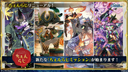 ���������꡼ No.031�Υ���ͥ������ / �֥����󥯥���ͦ�� 嫤��������ס�������쿷����ܤξܺ١����˥å��λ���ȯɽ������ˡ���4���ɤ���������