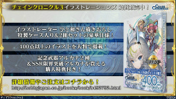 ���������꡼ No.032�Υ���ͥ������ / �֥����󥯥���ͦ�� 嫤��������ס�������쿷����ܤξܺ١����˥å��λ���ȯɽ������ˡ���4���ɤ���������