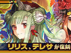 �֥������󥯥��˥���3�ס��֡���������ԥ쥸����ɥե����פ�������곫��