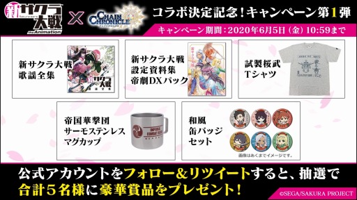 ���������꡼ No.001�Υ���ͥ������ / �֥������󥯥��˥���3�ס�TV���˥�ֿ����������� the Animation�פȤΥ���ܥ��٥�Ȥ����ŷ���