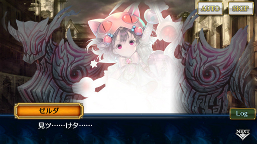 ���������꡼ No.003�Υ���ͥ������ / �֥����󥯥�3�סȥ��꡼�����ӡ���12�Ϥ���������