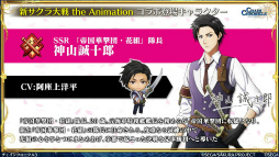 ���������꡼ No.004�Υ���ͥ������ / �֥����󥯥���ͦ�� 嫤��������ס������������拾��ܤ�6��18���˥������ȡ��ȥ楰�ɺ� 2020�ɥ���饤�󳫺Ť�ȯɽ