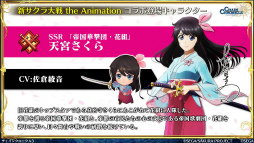 ���������꡼ No.005�Υ���ͥ������ / �֥����󥯥���ͦ�� 嫤��������ס������������拾��ܤ�6��18���˥������ȡ��ȥ楰�ɺ� 2020�ɥ���饤�󳫺Ť�ȯɽ