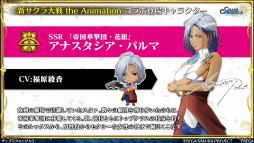 ���������꡼ No.008�Υ���ͥ������ / �֥����󥯥���ͦ�� 嫤��������ס������������拾��ܤ�6��18���˥������ȡ��ȥ楰�ɺ� 2020�ɥ���饤�󳫺Ť�ȯɽ