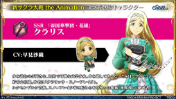 ���������꡼ No.009�Υ���ͥ������ / �֥����󥯥���ͦ�� 嫤��������ס������������拾��ܤ�6��18���˥������ȡ��ȥ楰�ɺ� 2020�ɥ���饤�󳫺Ť�ȯɽ