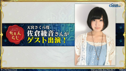 ���������꡼ No.016�Υ���ͥ������ / �֥����󥯥���ͦ�� 嫤��������ס������������拾��ܤ�6��18���˥������ȡ��ȥ楰�ɺ� 2020�ɥ���饤�󳫺Ť�ȯɽ