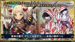 ���������꡼ No.020�Υ���ͥ������ / �֥����󥯥���ͦ�� 嫤��������ס������������拾��ܤ�6��18���˥������ȡ��ȥ楰�ɺ� 2020�ɥ���饤�󳫺Ť�ȯɽ