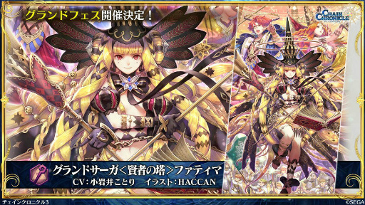 ���������꡼ No.026�Υ���ͥ������ / �֥����󥯥���ͦ�� 嫤��������ס������������拾��ܤ�6��18���˥������ȡ��ȥ楰�ɺ� 2020�ɥ���饤�󳫺Ť�ȯɽ