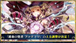 ���������꡼ No.027�Υ���ͥ������ / �֥����󥯥���ͦ�� 嫤��������ס������������拾��ܤ�6��18���˥������ȡ��ȥ楰�ɺ� 2020�ɥ���饤�󳫺Ť�ȯɽ