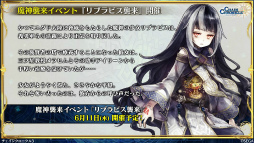 ���������꡼ No.032�Υ���ͥ������ / �֥����󥯥���ͦ�� 嫤��������ס������������拾��ܤ�6��18���˥������ȡ��ȥ楰�ɺ� 2020�ɥ���饤�󳫺Ť�ȯɽ