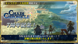 ���������꡼ No.034�Υ���ͥ������ / �֥����󥯥���ͦ�� 嫤��������ס������������拾��ܤ�6��18���˥������ȡ��ȥ楰�ɺ� 2020�ɥ���饤�󳫺Ť�ȯɽ