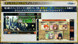 ���������꡼ No.035�Υ���ͥ������ / �֥����󥯥���ͦ�� 嫤��������ס������������拾��ܤ�6��18���˥������ȡ��ȥ楰�ɺ� 2020�ɥ���饤�󳫺Ť�ȯɽ