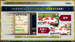 ���������꡼ No.036�Υ���ͥ������ / �֥����󥯥���ͦ�� 嫤��������ס������������拾��ܤ�6��18���˥������ȡ��ȥ楰�ɺ� 2020�ɥ���饤�󳫺Ť�ȯɽ