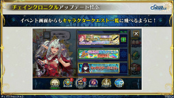 ���������꡼ No.037�Υ���ͥ������ / �֥����󥯥���ͦ�� 嫤��������ס������������拾��ܤ�6��18���˥������ȡ��ȥ楰�ɺ� 2020�ɥ���饤�󳫺Ť�ȯɽ