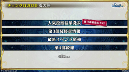 ���������꡼ No.045�Υ���ͥ������ / �֥����󥯥���ͦ�� 嫤��������ס������������拾��ܤ�6��18���˥������ȡ��ȥ楰�ɺ� 2020�ɥ���饤�󳫺Ť�ȯɽ