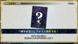 ���������꡼ No.046�Υ���ͥ������ / �֥����󥯥���ͦ�� 嫤��������ס������������拾��ܤ�6��18���˥������ȡ��ȥ楰�ɺ� 2020�ɥ���饤�󳫺Ť�ȯɽ