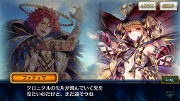 ���������꡼ No.002�Υ���ͥ������ / �֥������󥯥��˥���3�פο�����ʪ��ȥ����ɥ������ɤΡָ��Ԥ����ӡפ�����