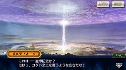 ���������꡼ No.003�Υ���ͥ������ / �֥������󥯥��˥���3�פο�����ʪ��ȥ����ɥ������ɤΡָ��Ԥ����ӡפ�����