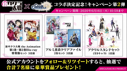 ���������꡼ No.001�Υ���ͥ������ / �֥������󥯥��˥���3�פ�TV���˥�ֿ����������� the Animation�פΥ����CM��������3D�����줿����ܥ���饯�������о�