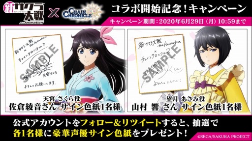 ���������꡼ No.017�Υ���ͥ������ / �֥������󥯥��˥���3�פ�TV���˥�ֿ����������� the Animation�פȤΥ���ܥ��٥�Ȥ��������ȡ����ꥸ�ʥ륹�ȡ��꡼�θ��ꥯ�����Ȥ��о�