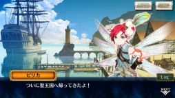 ���������꡼ No.002�Υ���ͥ������ / �֥������󥯥��˥���3�פΥᥤ�󥹥ȡ��꡼�֥إꥪ���ӡ�12�Ϥ��ۿ�����