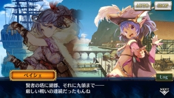 ���������꡼ No.003�Υ���ͥ������ / �֥������󥯥��˥���3�פΥᥤ�󥹥ȡ��꡼�֥إꥪ���ӡ�12�Ϥ��ۿ�����