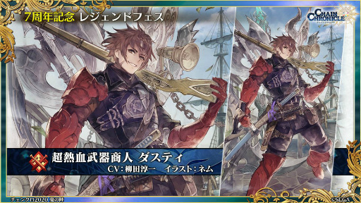 ���������꡼ No.007�Υ���ͥ������ / �֥����󥯥� �楰�ɺ�2020�פο����󡣰������������󥳥�ܡ������ɥ������������ӡɡ���4���κǿ��ӥ��奢���