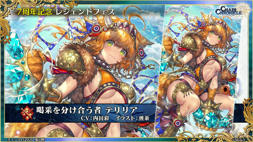 ���������꡼ No.008�Υ���ͥ������ / �֥����󥯥� �楰�ɺ�2020�פο����󡣰������������󥳥�ܡ������ɥ������������ӡɡ���4���κǿ��ӥ��奢���